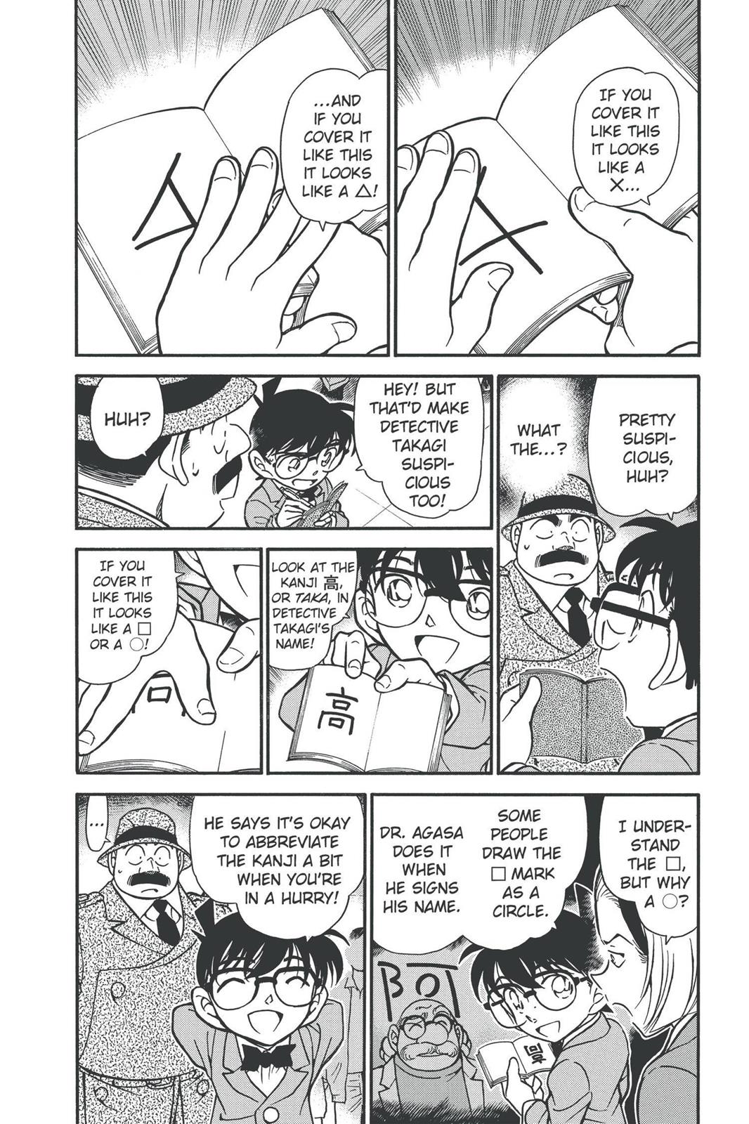 Case Closed Chapter 340 - Page 8