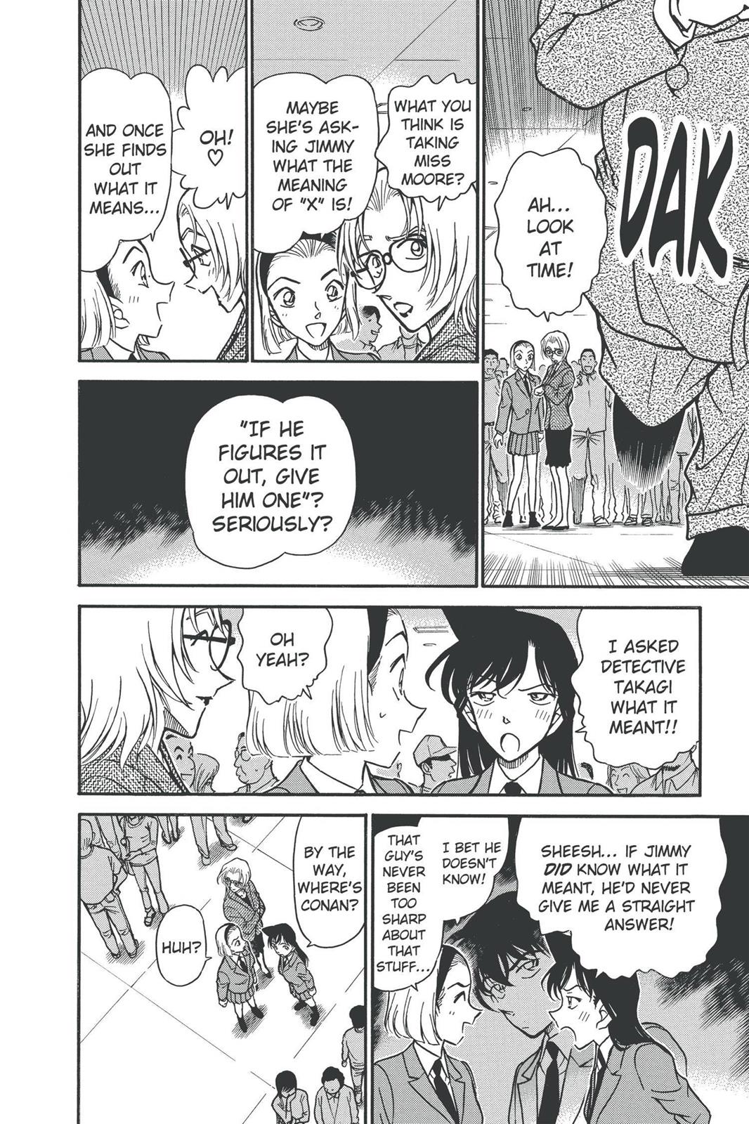 Case Closed Chapter 340 - Page 12