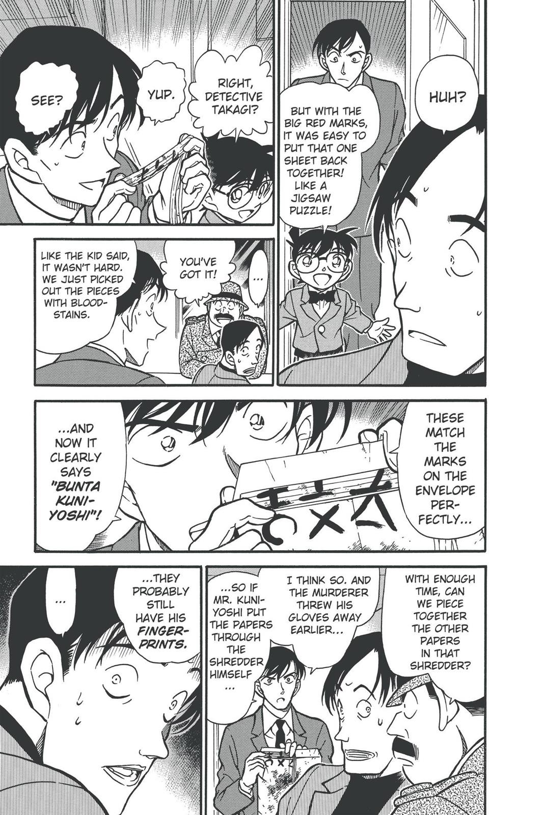 Case Closed Chapter 340 - Page 15