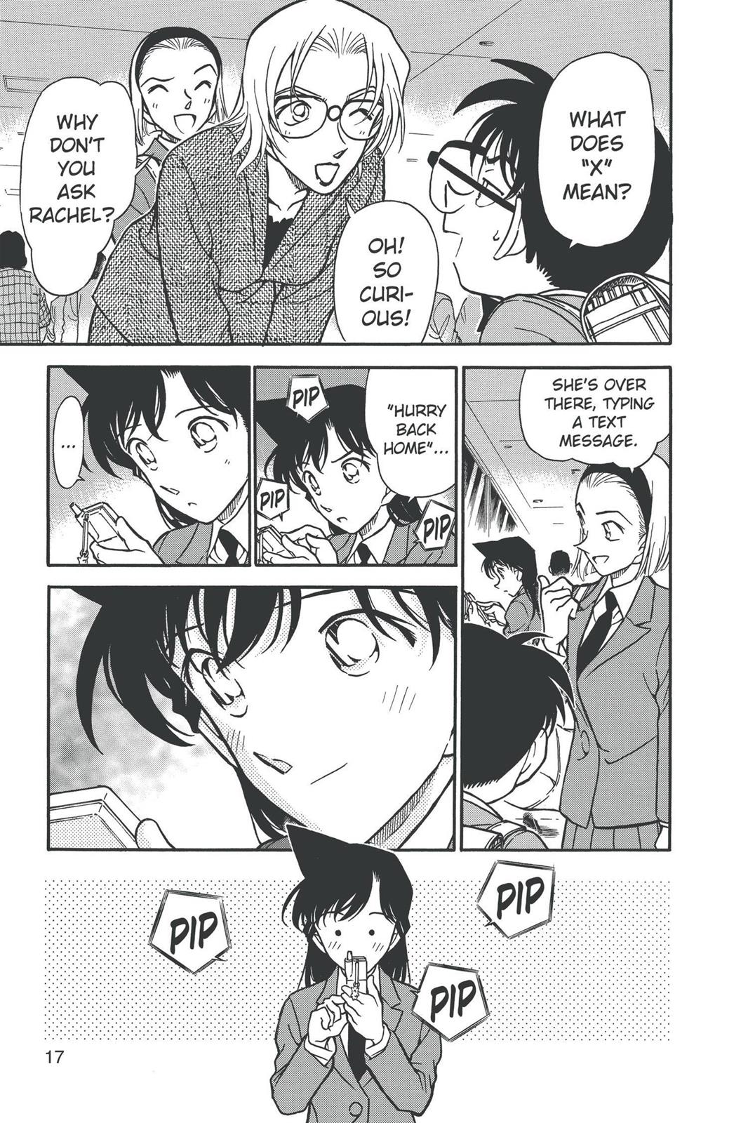 Case Closed Chapter 340 - Page 17
