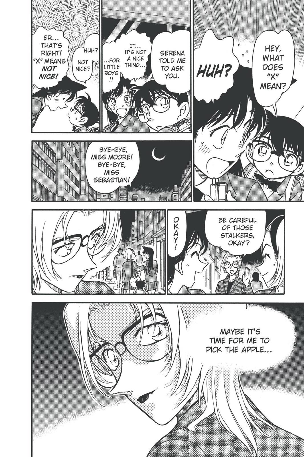 Case Closed Chapter 340 - Page 18