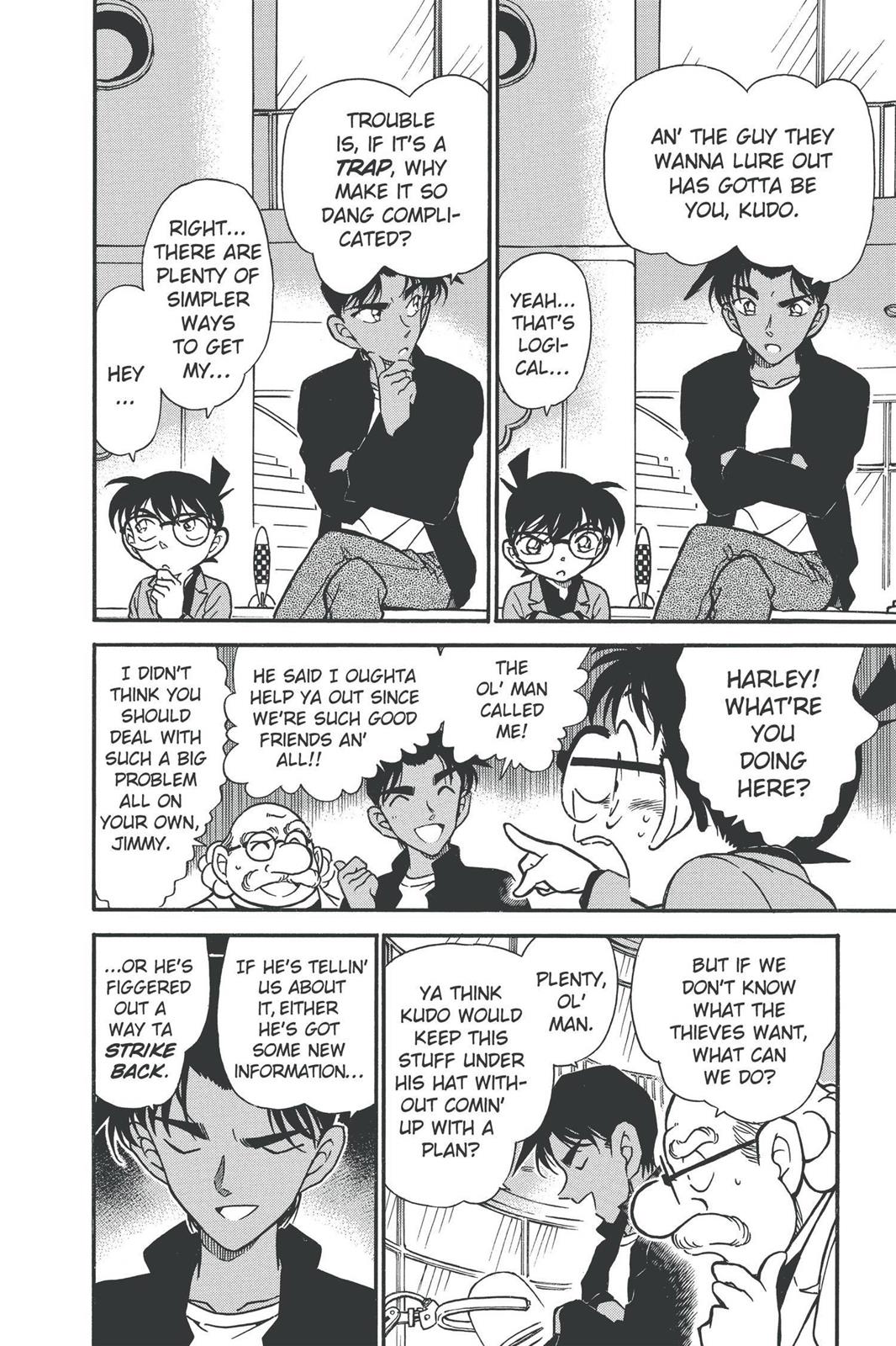 Case Closed Chapter 341 - Page 6