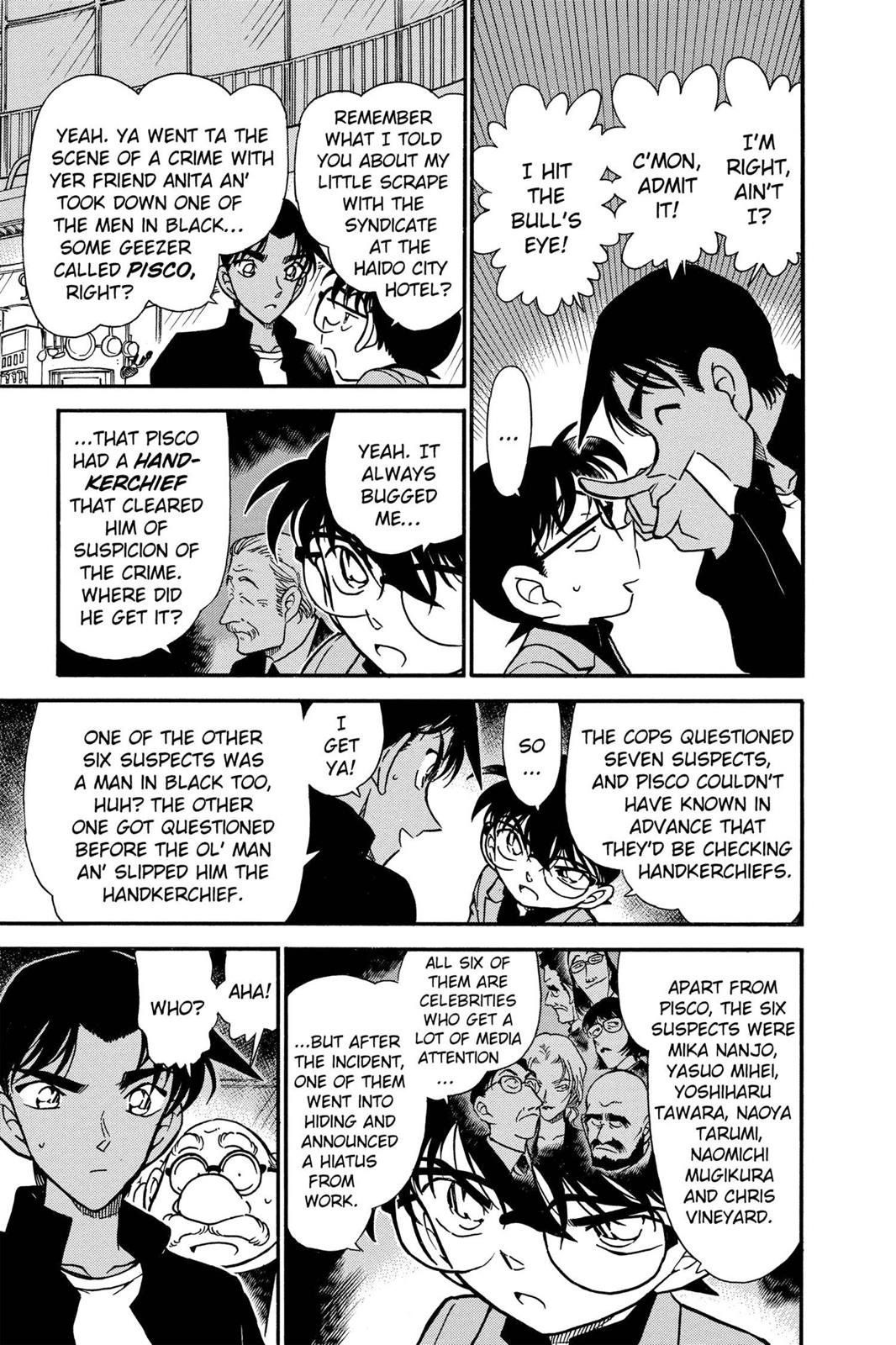 Case Closed Chapter 341 - Page 7