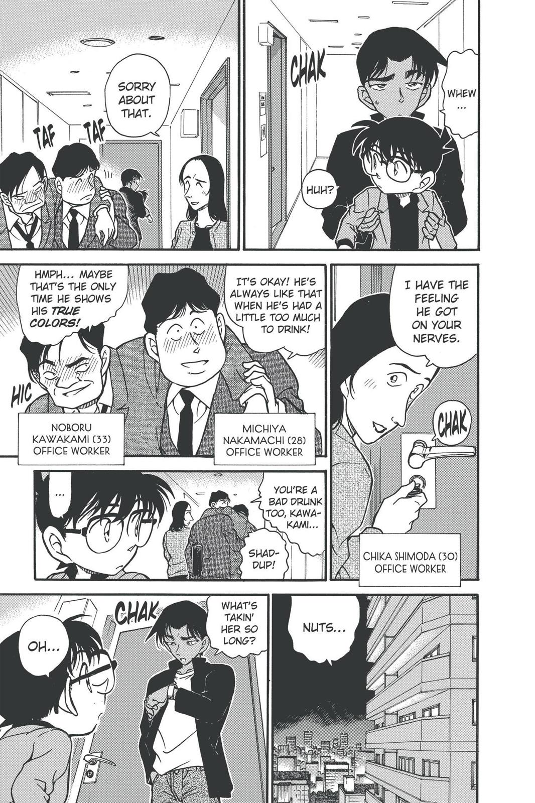Case Closed Chapter 341 - Page 13