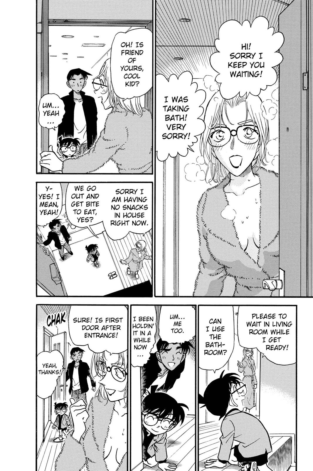 Case Closed Chapter 341 - Page 14