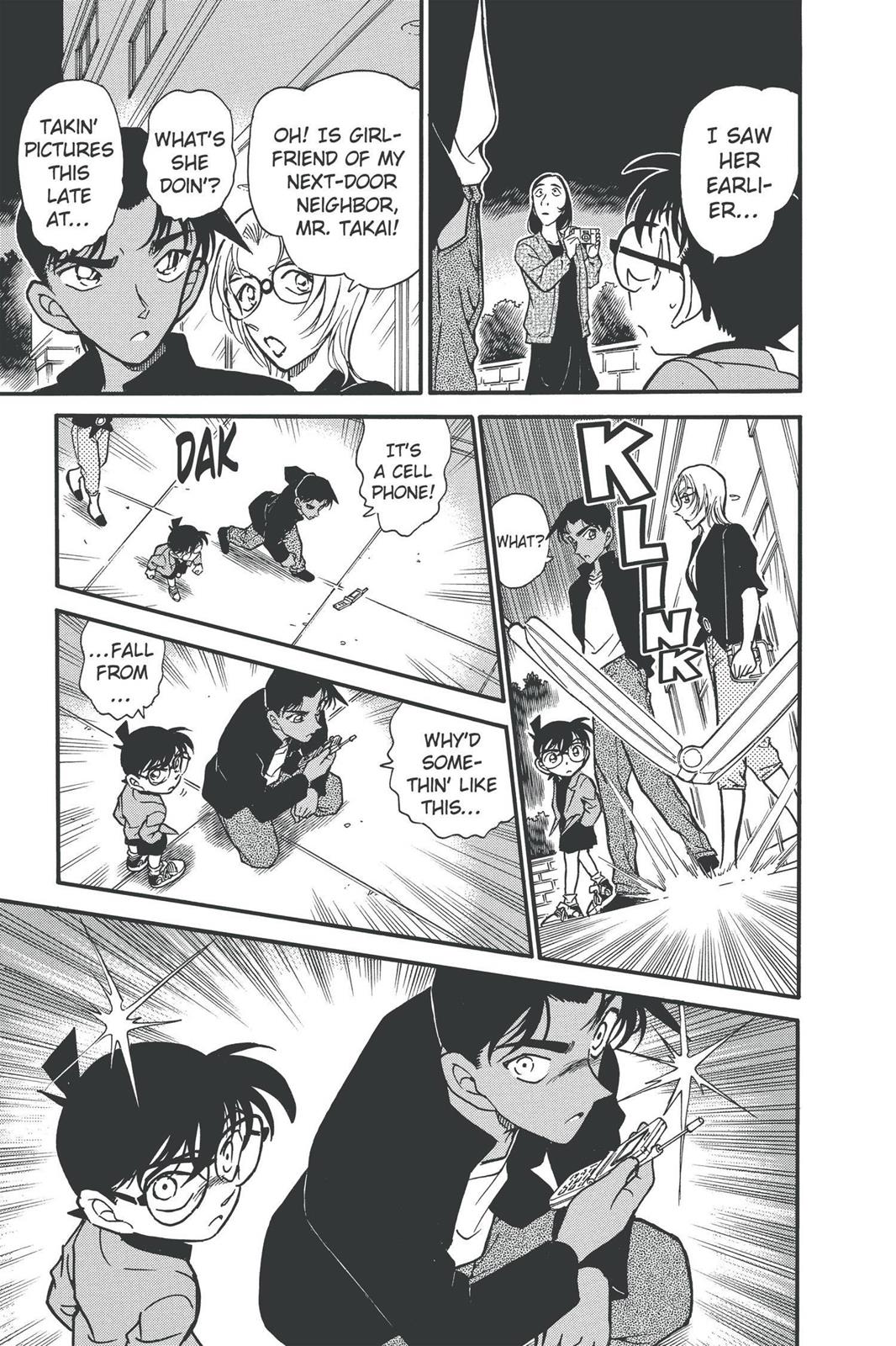 Case Closed Chapter 341 - Page 17