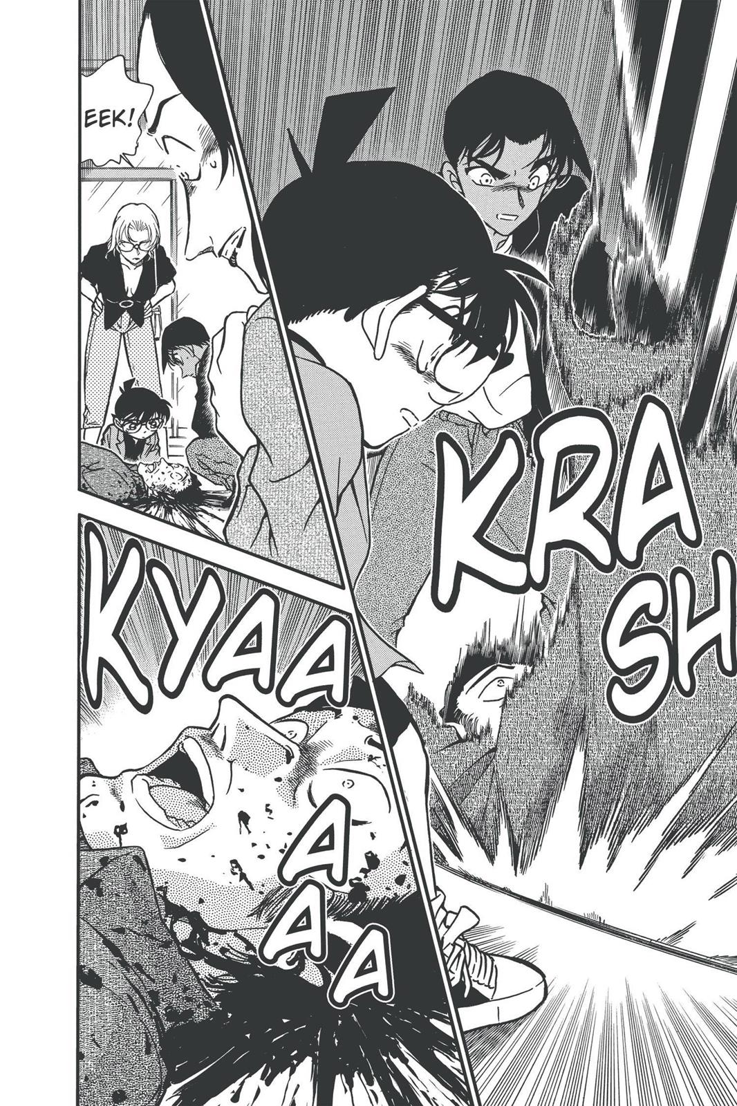 Case Closed Chapter 341 - Page 18