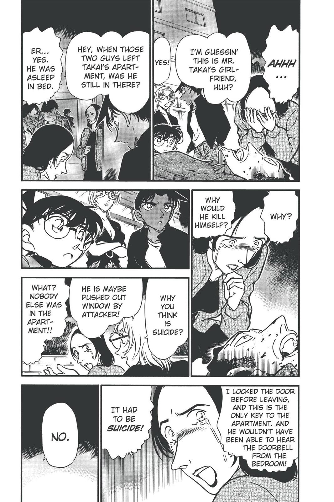 Case Closed Chapter 342 - Page 3