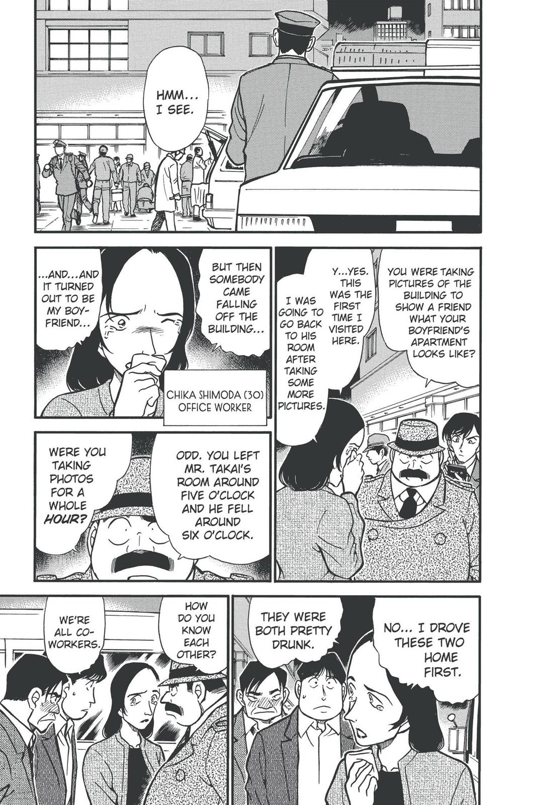 Case Closed Chapter 342 - Page 5