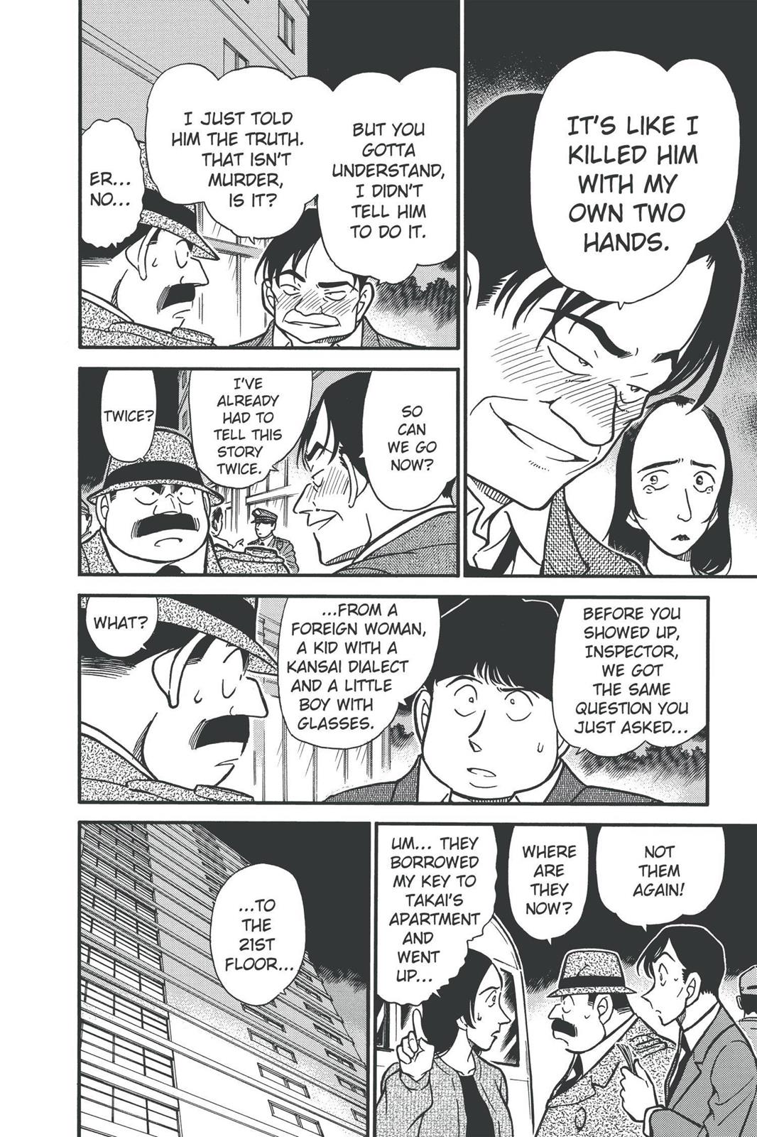 Case Closed Chapter 342 - Page 8