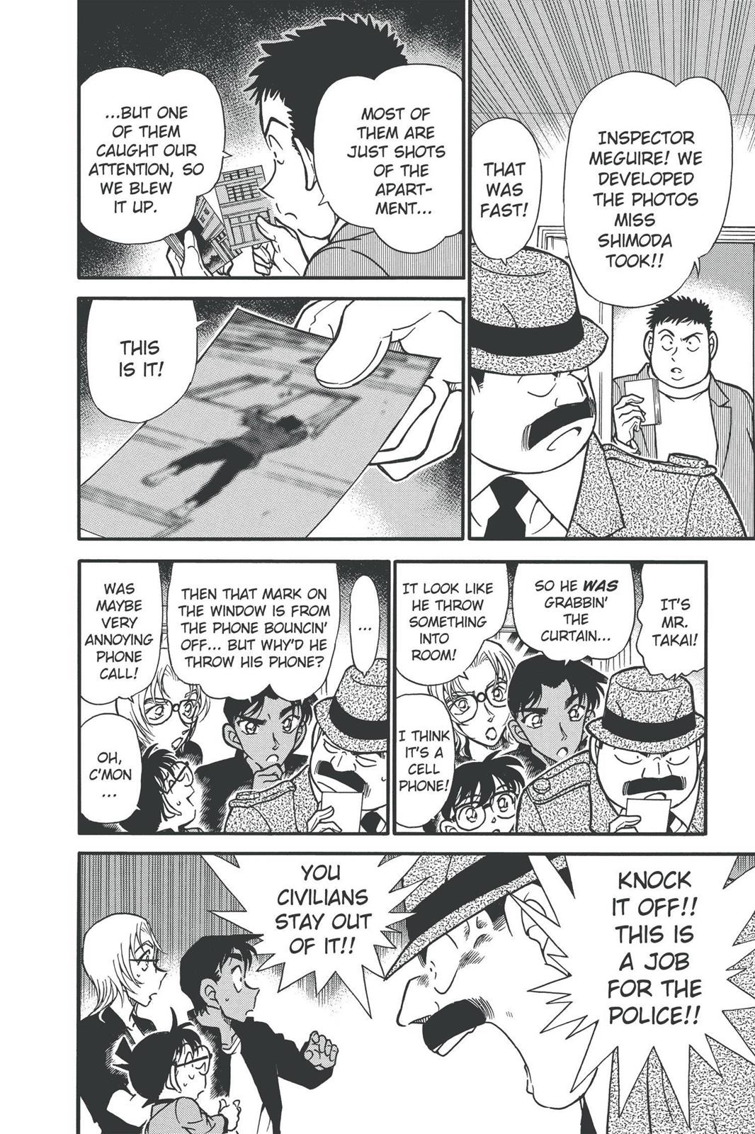 Case Closed Chapter 342 - Page 12