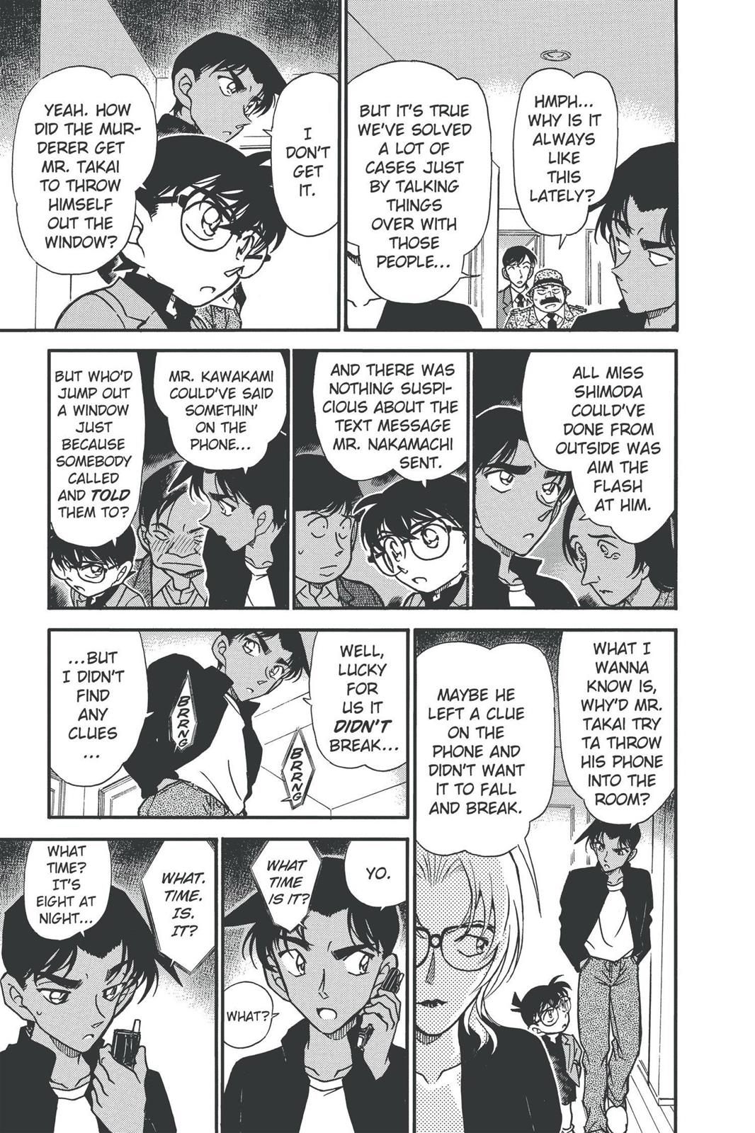Case Closed Chapter 342 - Page 13