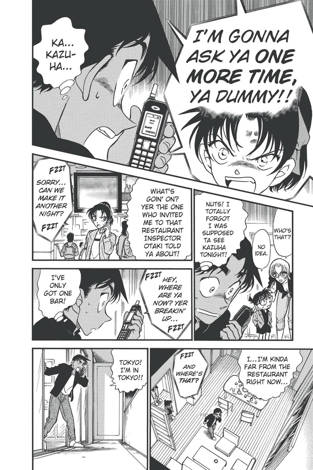 Case Closed Chapter 342 - Page 14