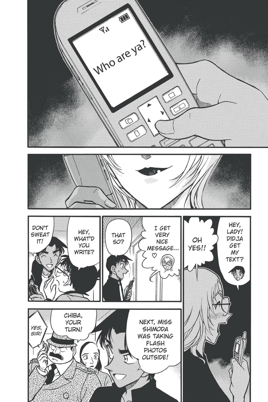 Case Closed Chapter 343 - Page 6
