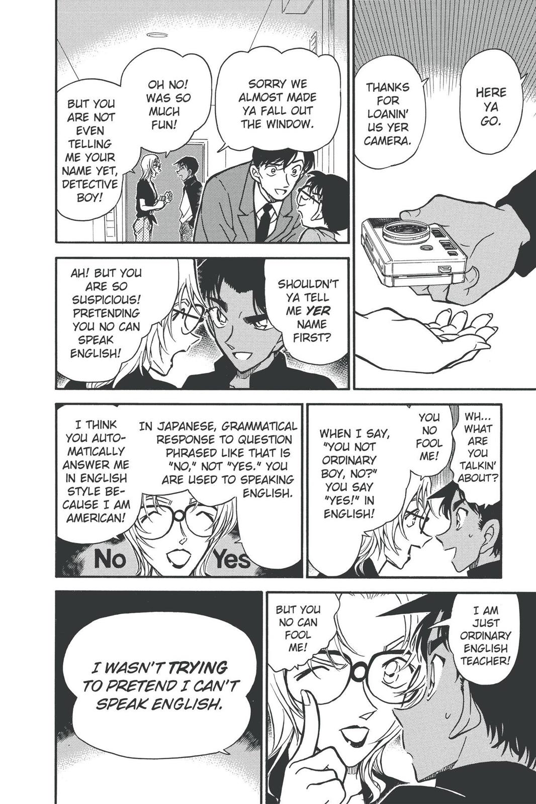 Case Closed Chapter 343 - Page 14