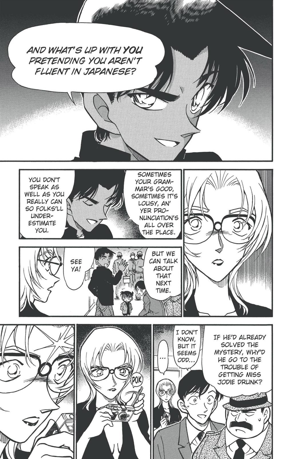 Case Closed Chapter 343 - Page 15