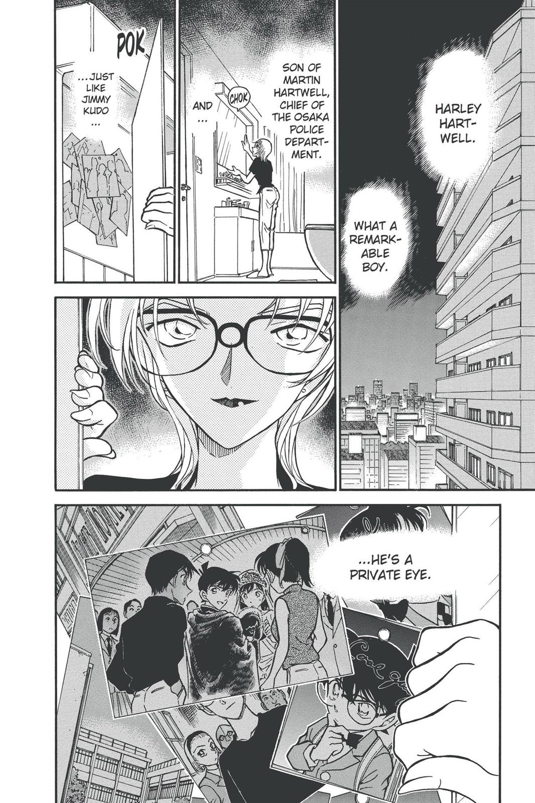 Case Closed Chapter 343 - Page 18