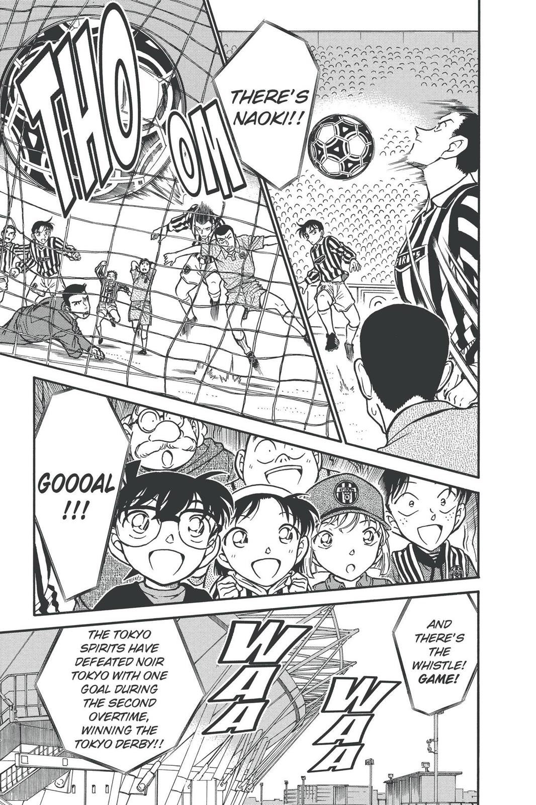 Case Closed Chapter 344 - Page 3