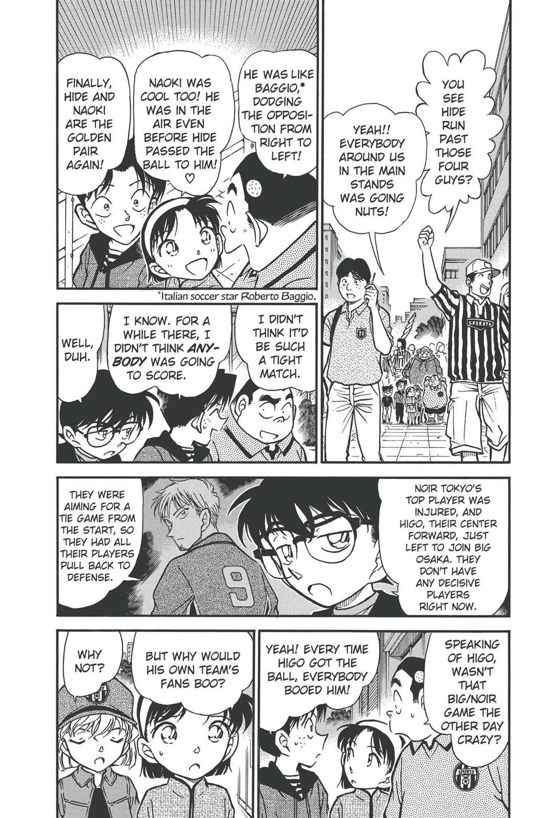 Case Closed Chapter 344 - Page 4