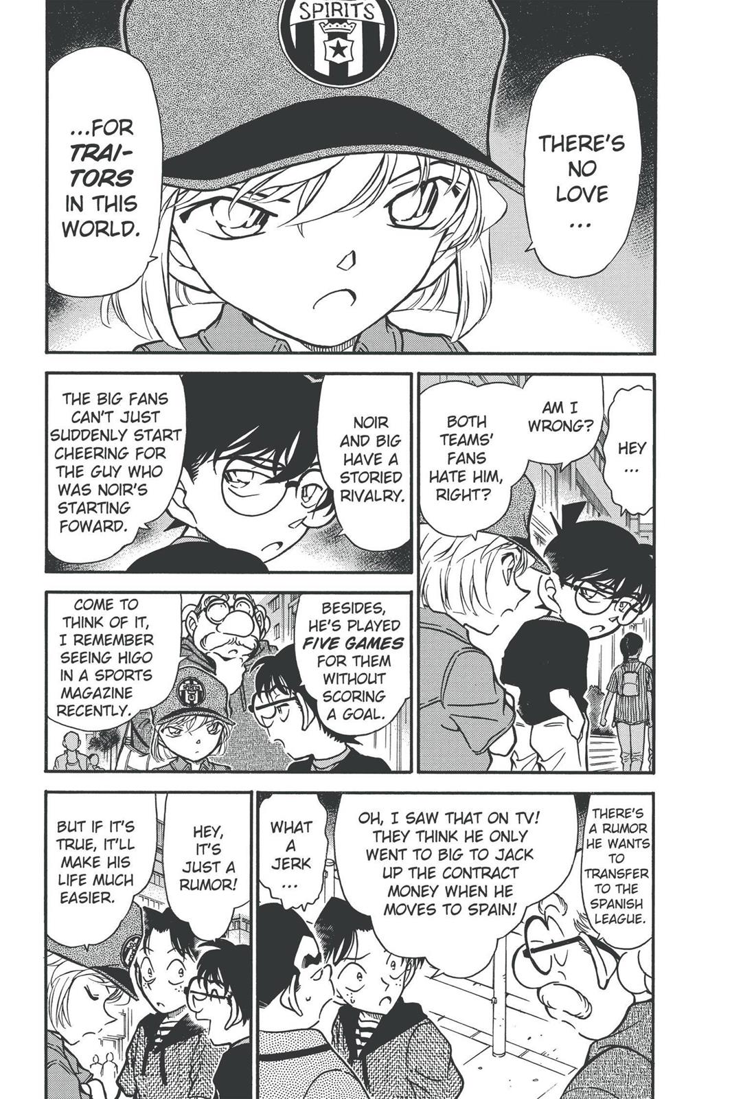 Case Closed Chapter 344 - Page 5