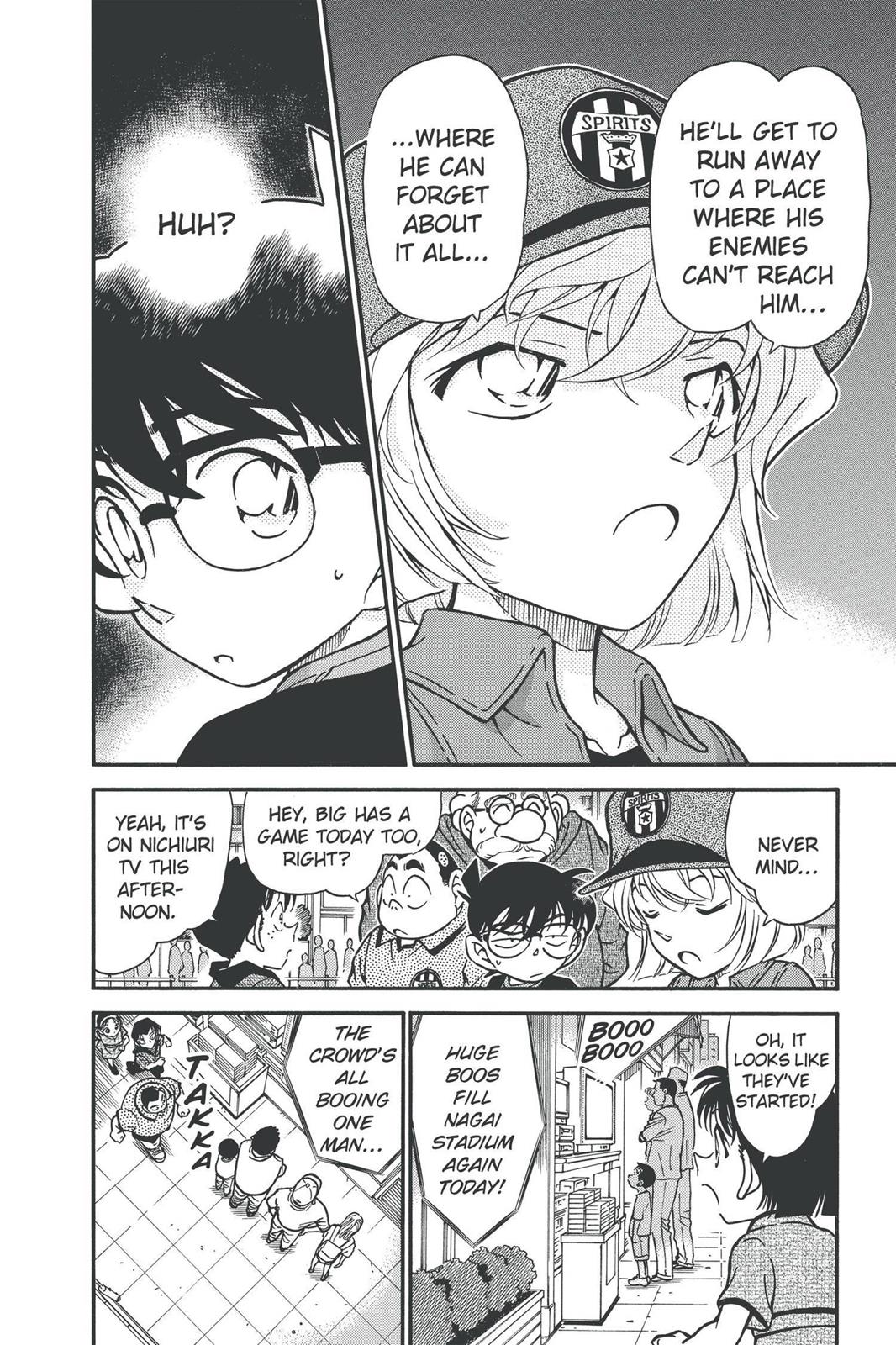 Case Closed Chapter 344 - Page 6