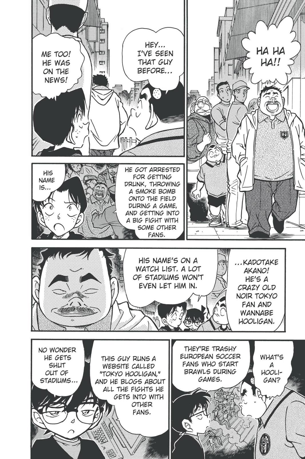 Case Closed Chapter 344 - Page 8