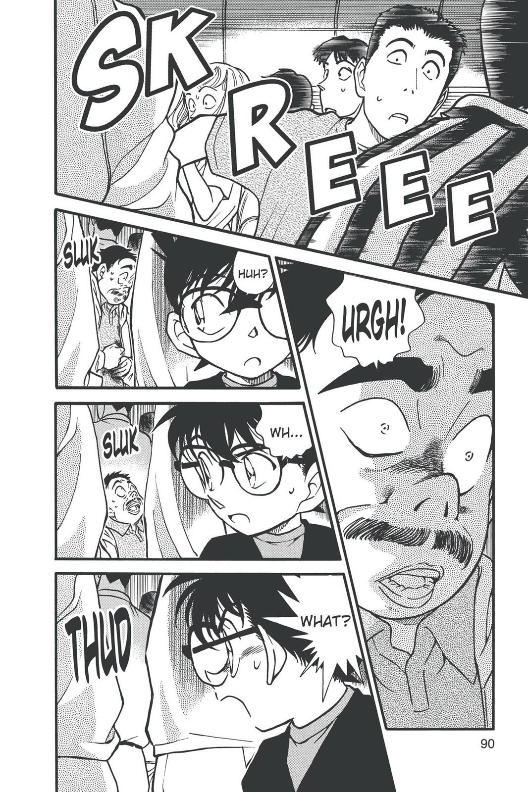 Case Closed Chapter 344 - Page 16