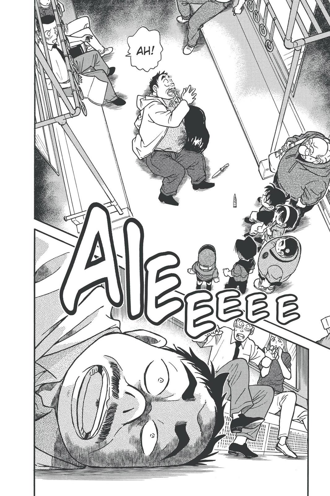 Case Closed Chapter 344 - Page 18
