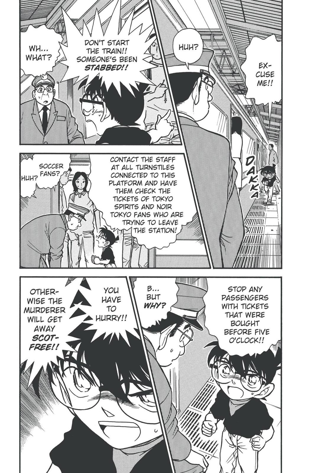 Case Closed Chapter 345 - Page 3