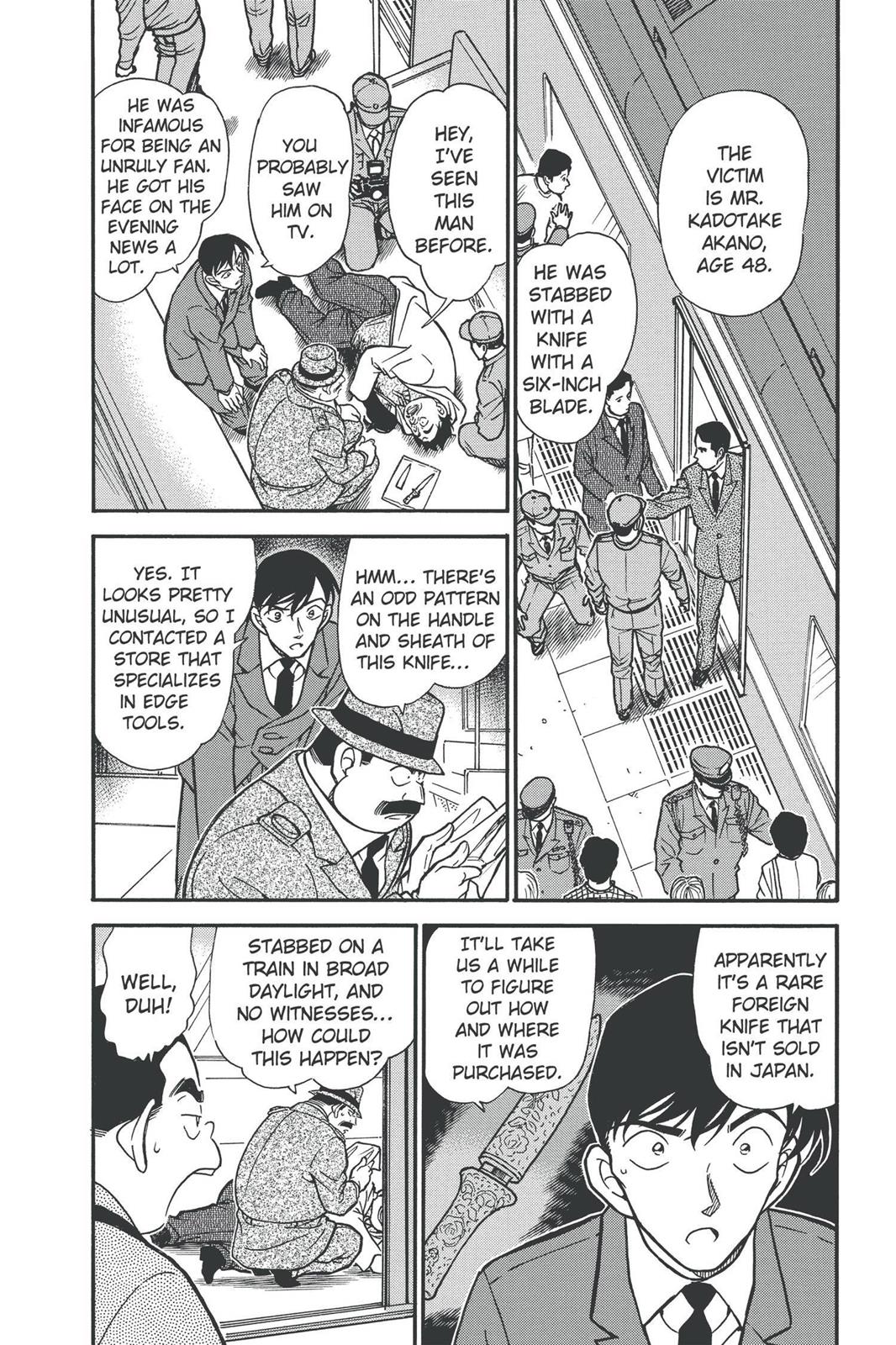 Case Closed Chapter 345 - Page 4