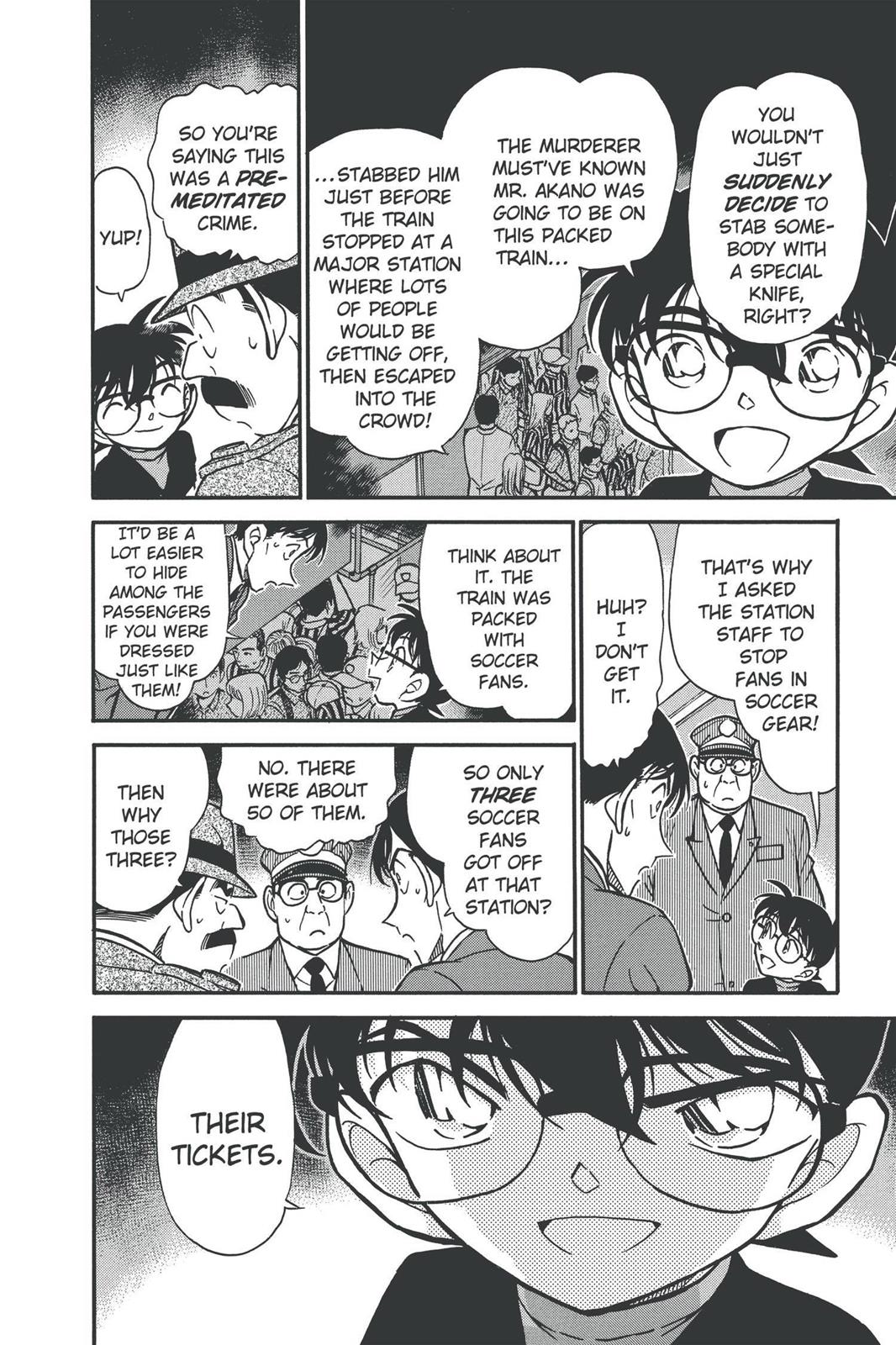 Case Closed Chapter 345 - Page 6