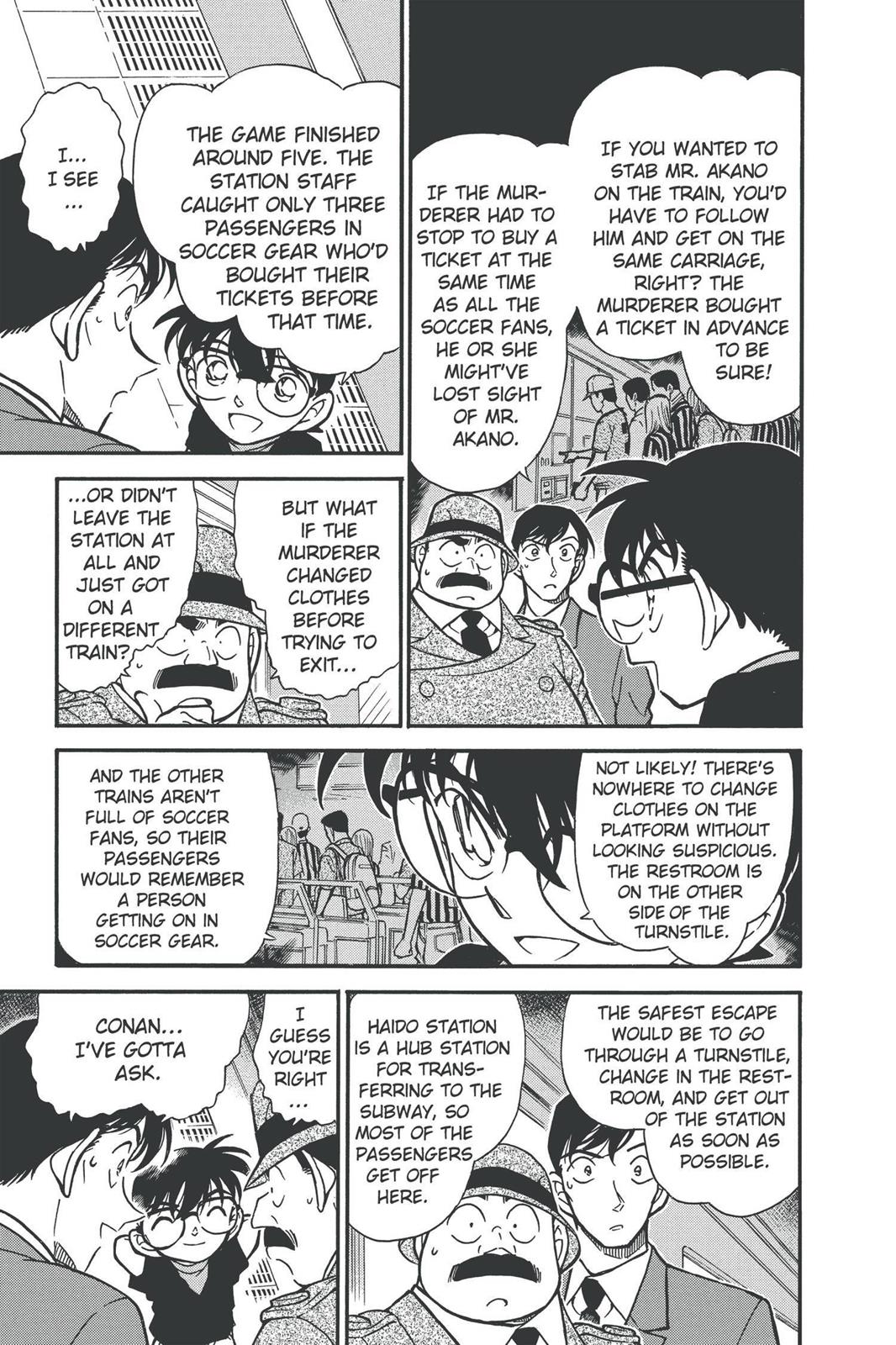 Case Closed Chapter 345 - Page 7