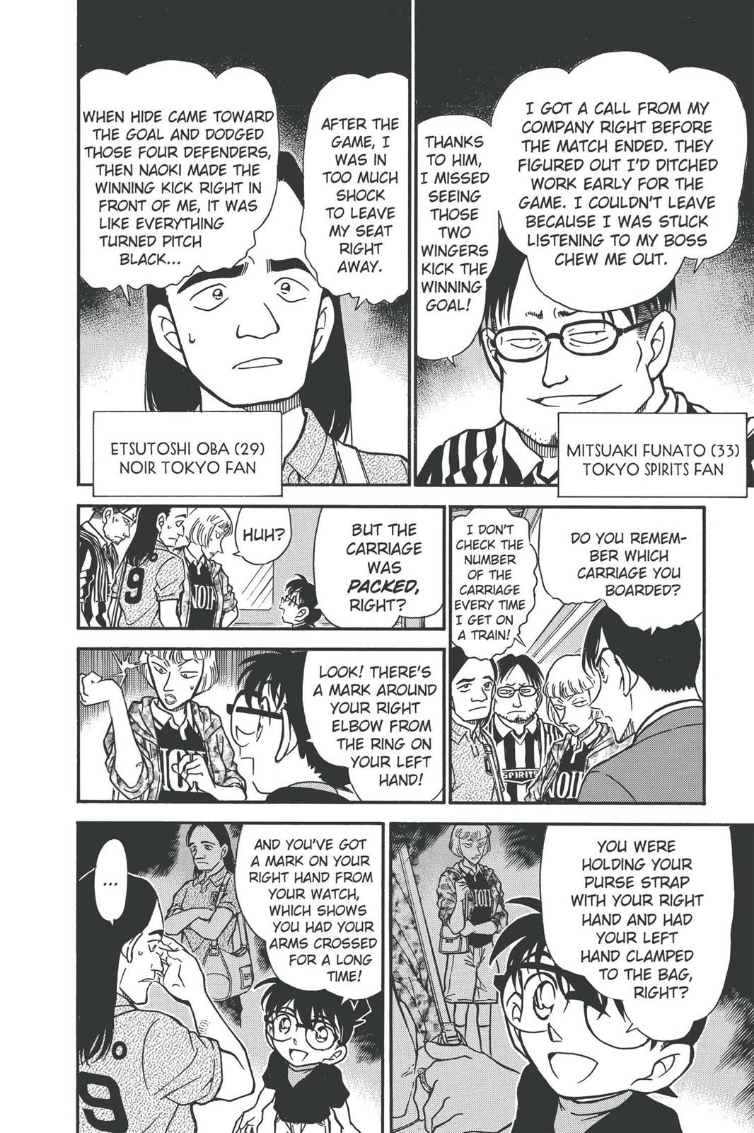 Case Closed Chapter 345 - Page 10