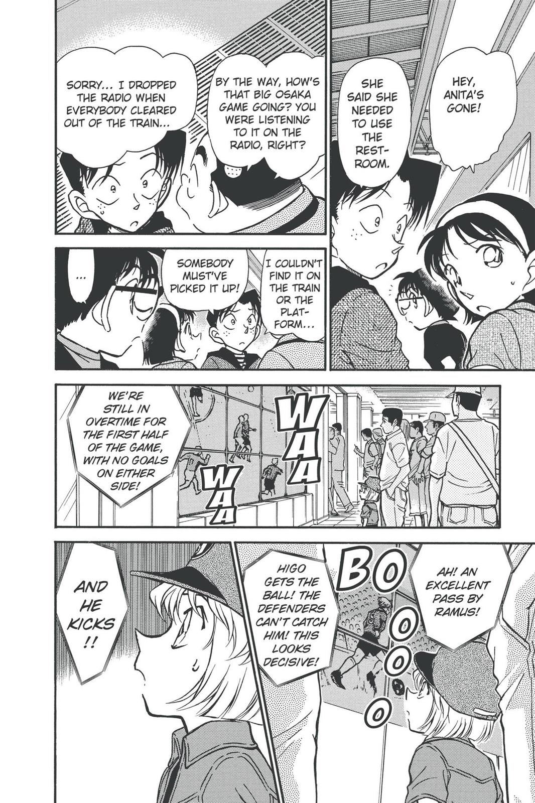 Case Closed Chapter 345 - Page 12