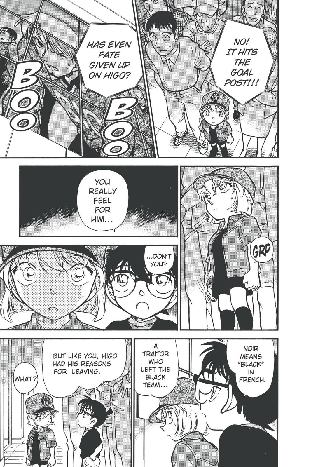 Case Closed Chapter 345 - Page 13
