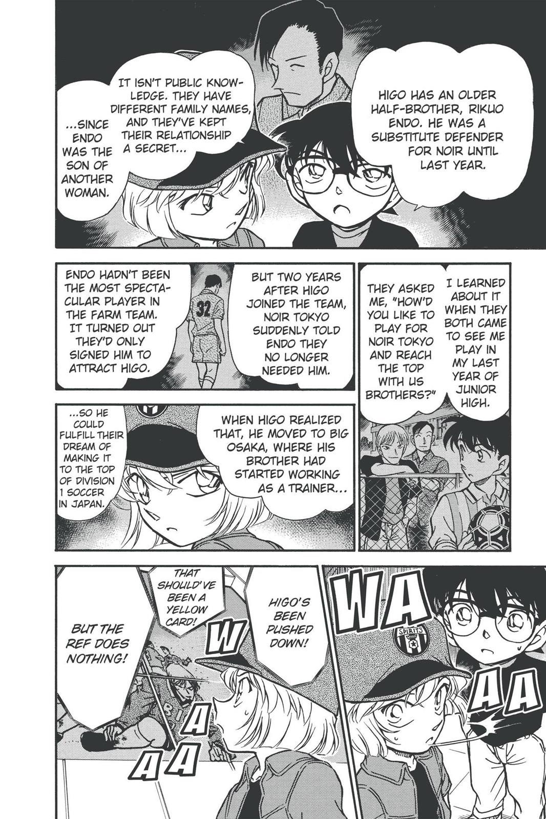 Case Closed Chapter 345 - Page 14