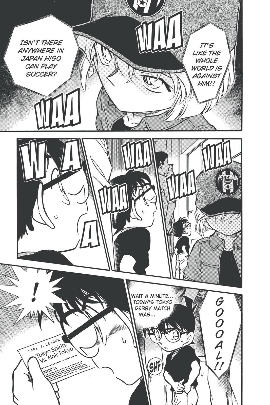 Case Closed Chapter 345 - Page 15