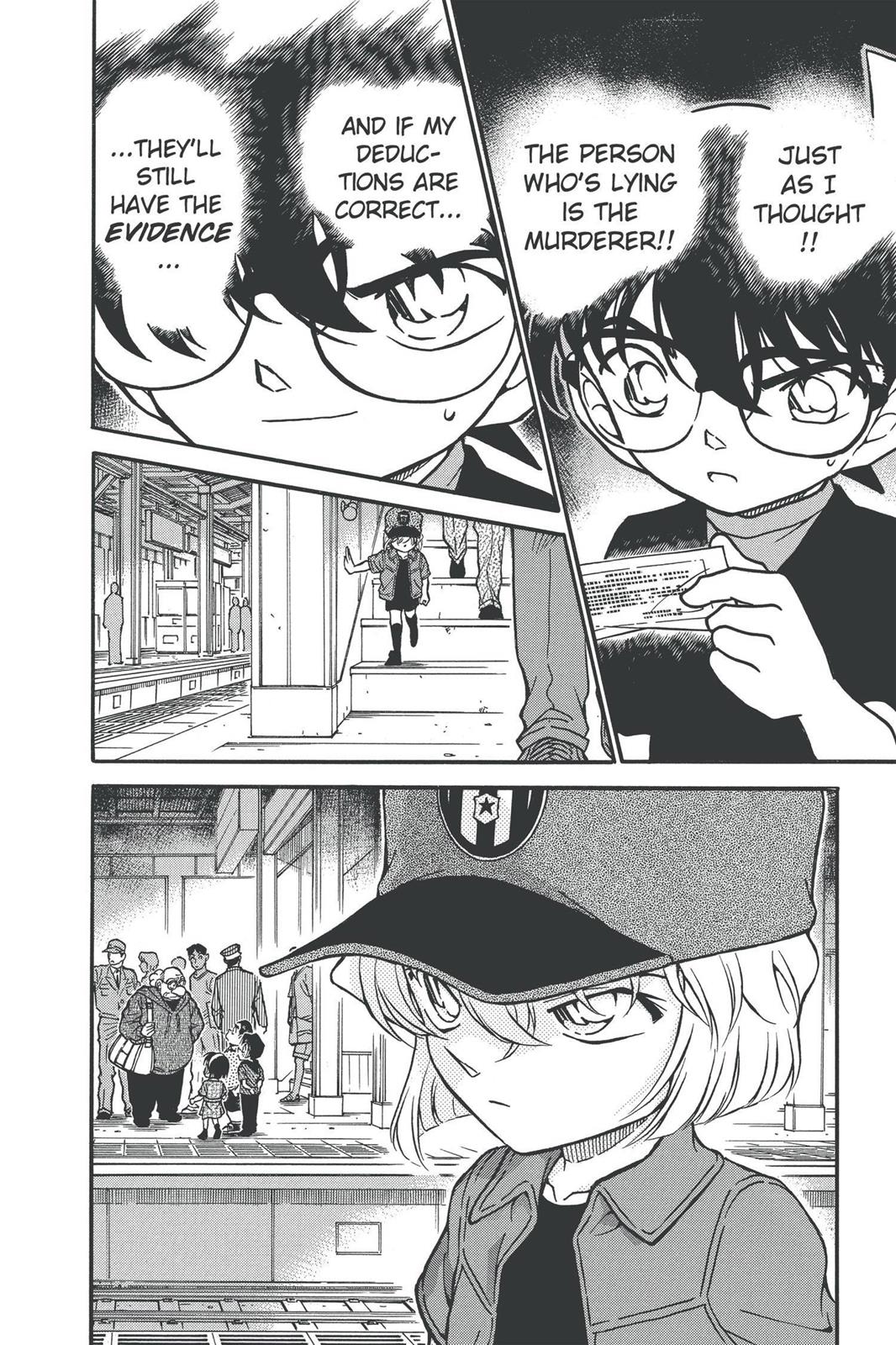 Case Closed Chapter 345 - Page 16