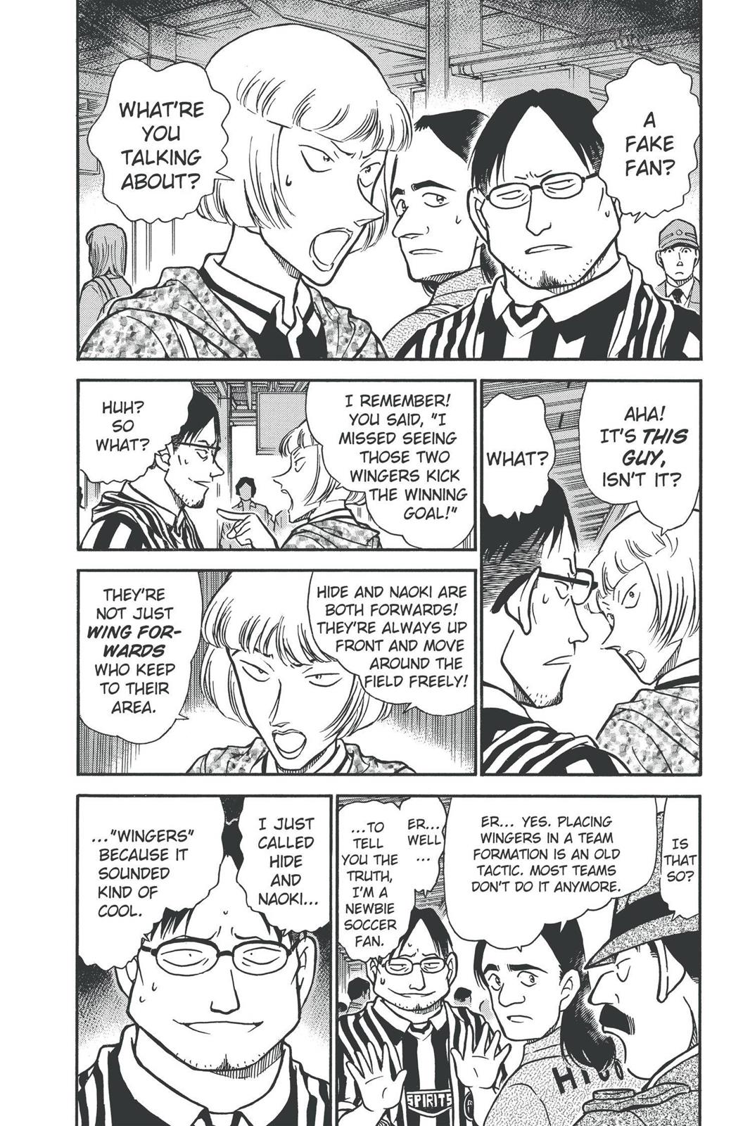 Case Closed Chapter 346 - Page 4
