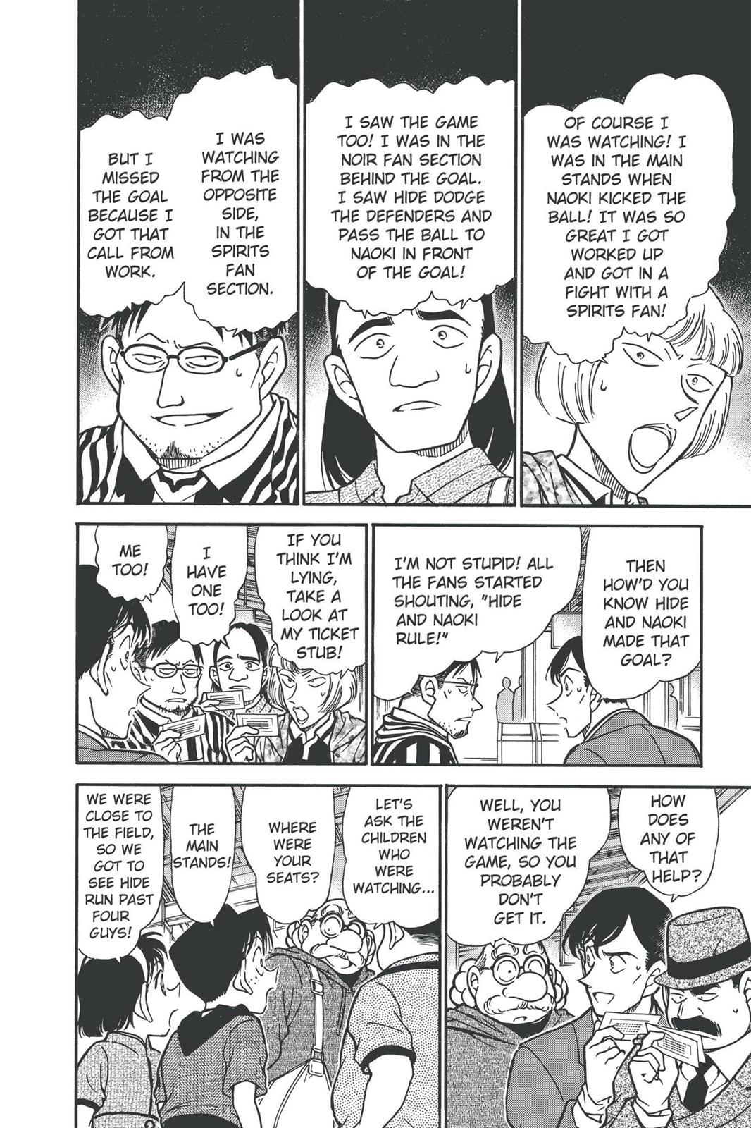 Case Closed Chapter 346 - Page 6