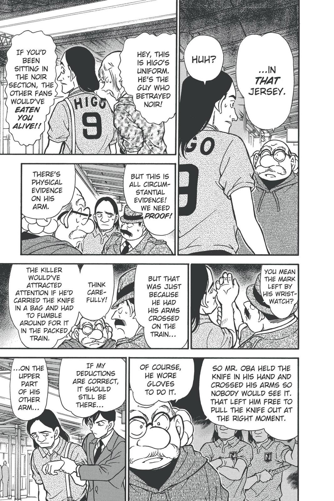 Case Closed Chapter 346 - Page 9