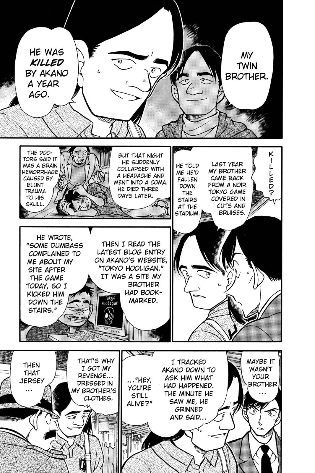 Case Closed Chapter 346 - Page 11