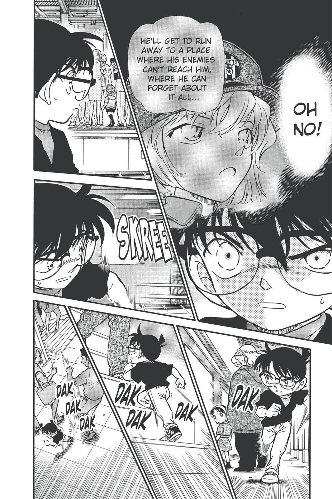 Case Closed Chapter 346 - Page 14