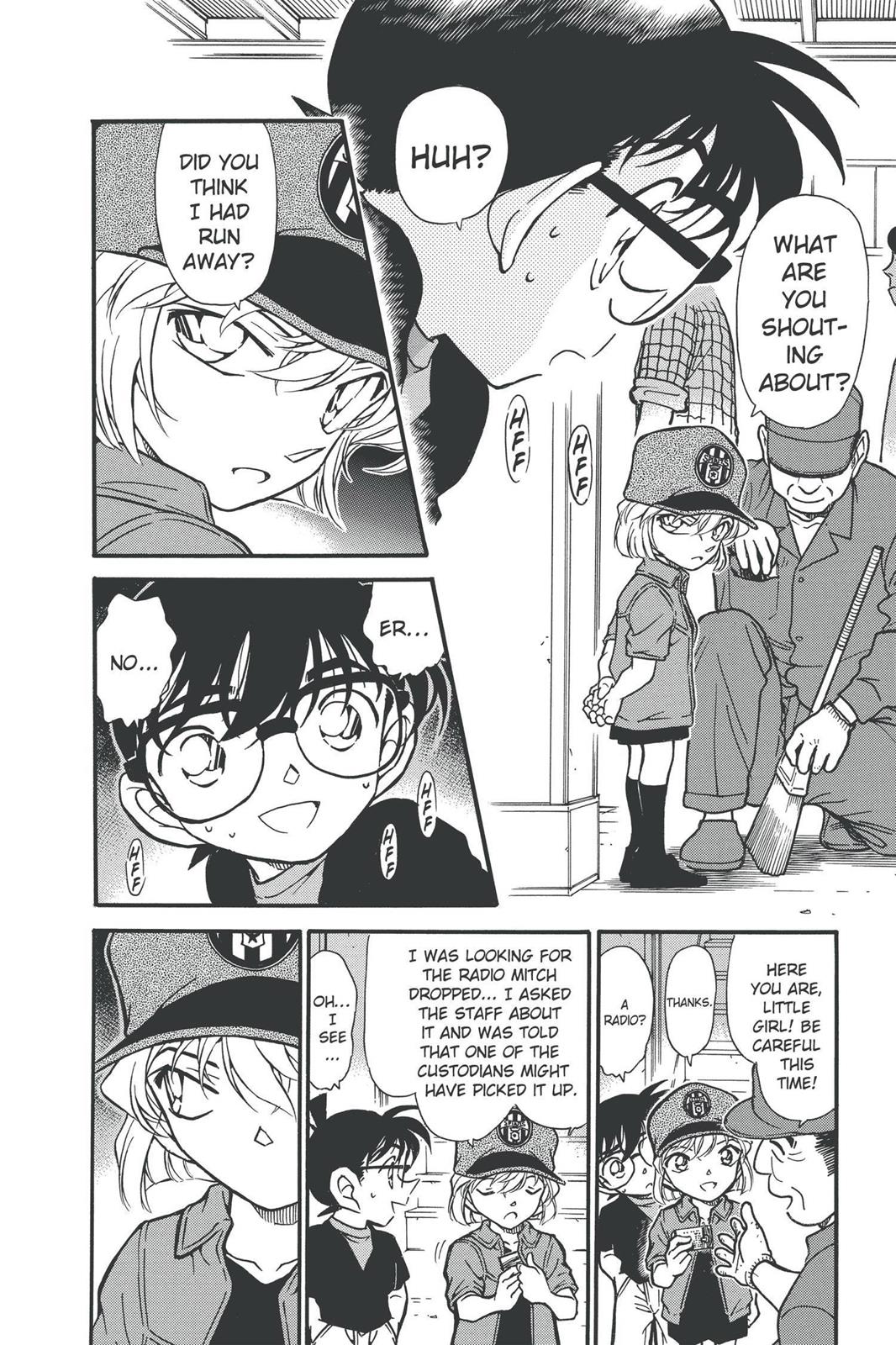 Case Closed Chapter 346 - Page 16