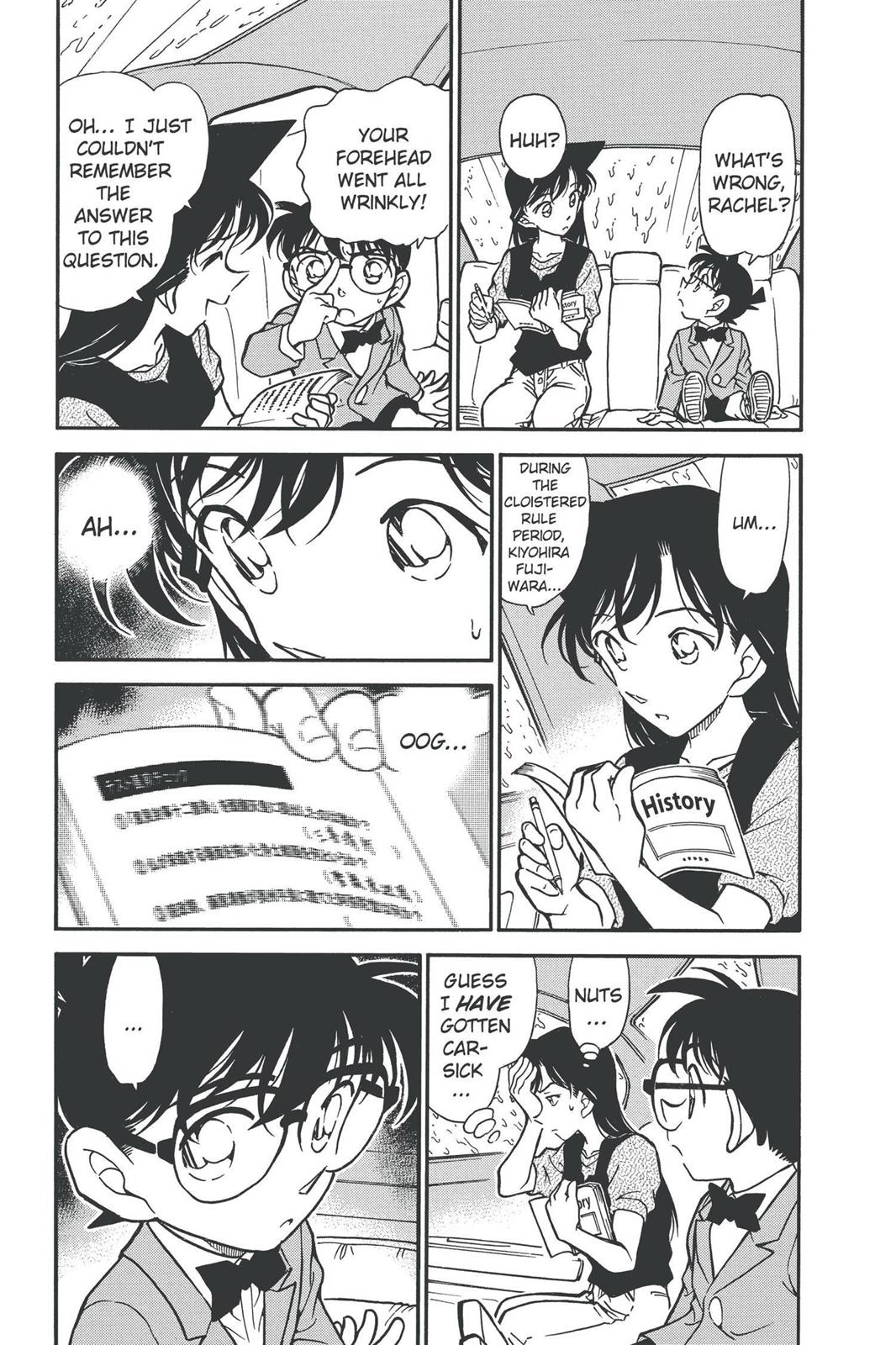 Case Closed Chapter 347 - Page 5