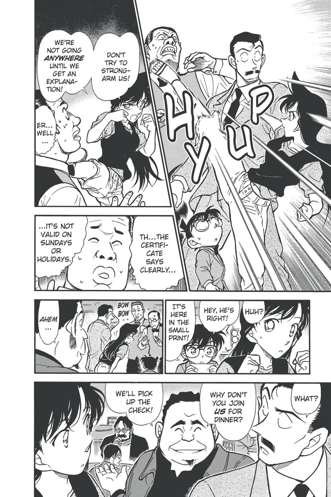 Case Closed Chapter 347 - Page 8