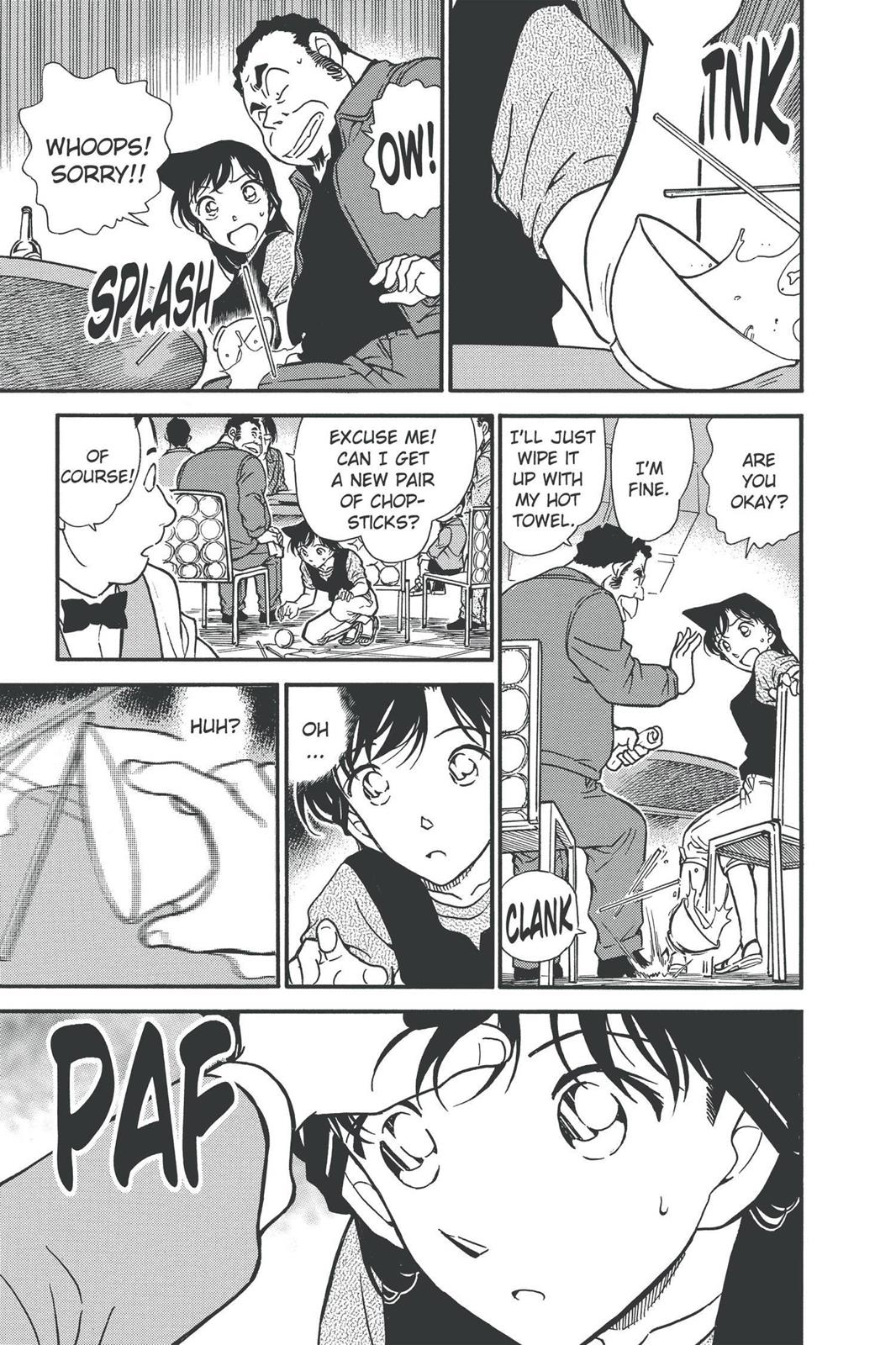 Case Closed Chapter 347 - Page 11
