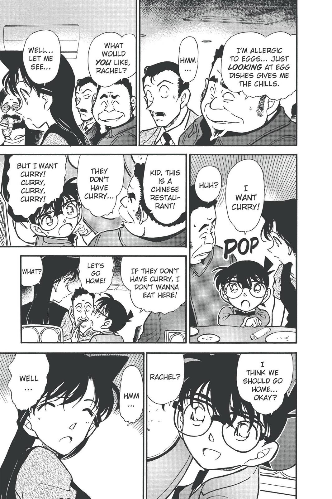 Case Closed Chapter 347 - Page 13