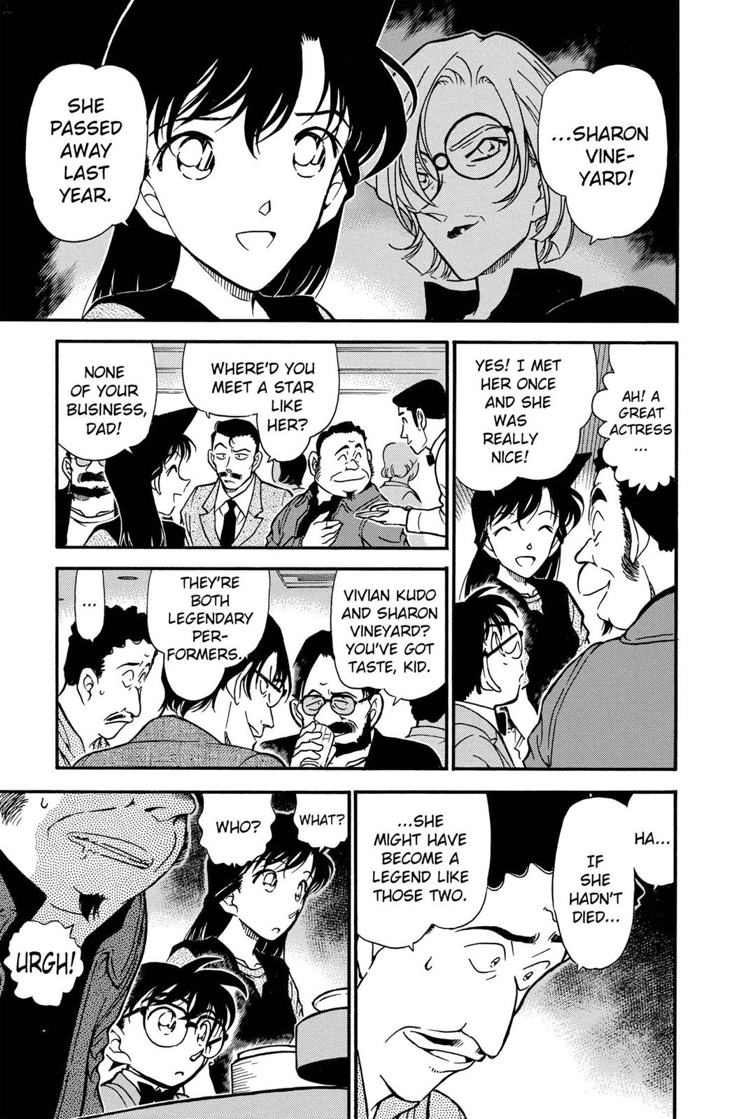 Case Closed Chapter 347 - Page 17