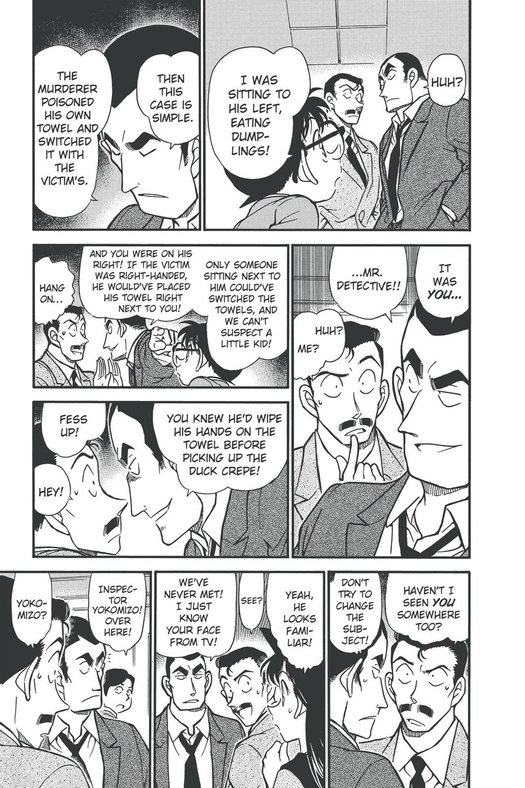 Case Closed Chapter 348 - Page 5